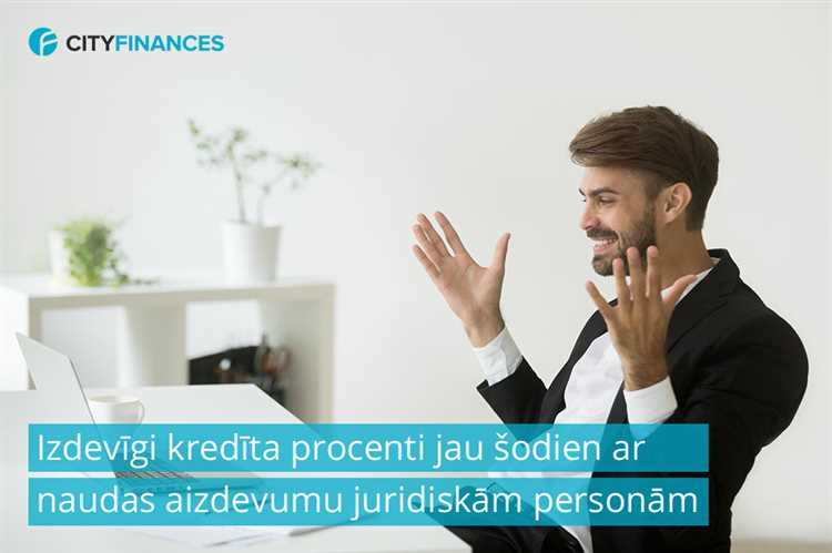 Ātrs un vienkāršs kredīta pieprasījums
