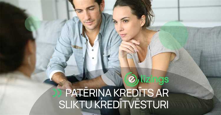 Trūkumi atrie krediti