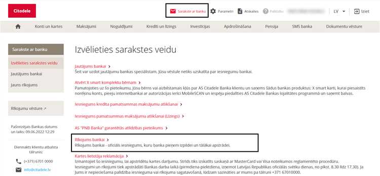 Kā tas darbojas?