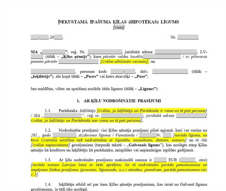 Juridisko personu aizdevumu nosacījumi un prasības