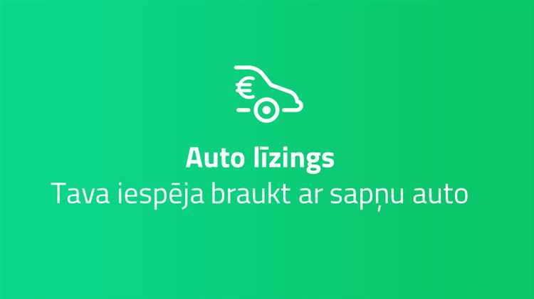 Kas nosaka patēriņa kredīta nosacījumus?