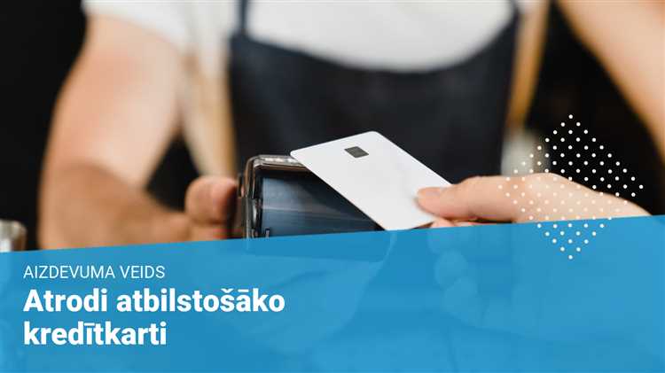 Īpašnieka aizdevuma sniegšana